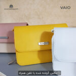 کیف رودوشی زنانه کد 1004 برند وایو - Image 16