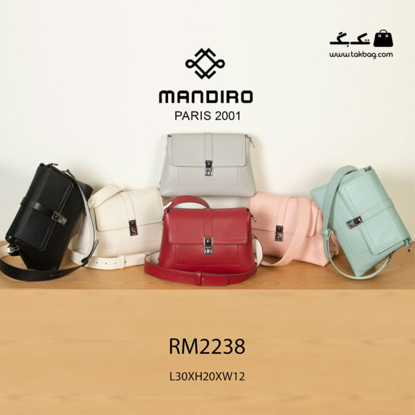 کیف رودوشی زنانه کد RM-2238 برند ماندیرو رنگبندی از جلو ( mandiro RM-2238 )