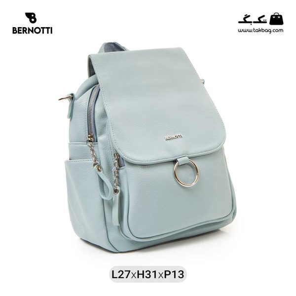 کوله پشتی زنانه کد TB-6250 برند برنوتی رنگ آبی از جلو ( Bernotti tb-6250 )