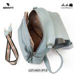 کوله پشتی زنانه کد TB-6250 برند برنوتی رنگ آبی از بالا ( Bernotti tb-6250 )