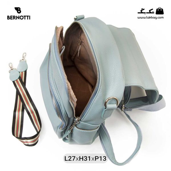 کوله پشتی زنانه کد TB-6250 برند برنوتی رنگ آبی از بالا ( Bernotti tb-6250 )