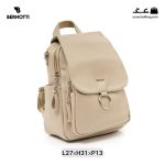 کوله پشتی زنانه کد TB-6250 برند برنوتی رنگ کمل از جلو ( Bernotti tb-6250 )