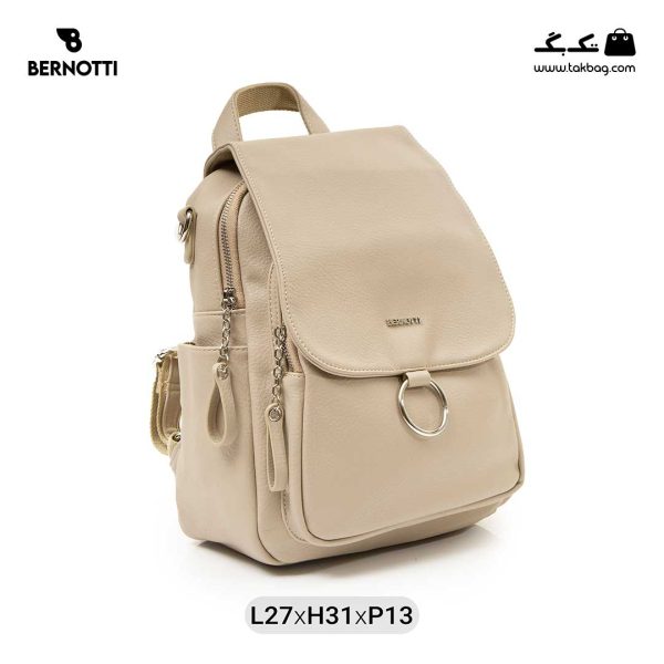 کوله پشتی زنانه کد TB-6250 برند برنوتی رنگ کمل از جلو ( Bernotti tb-6250 )
