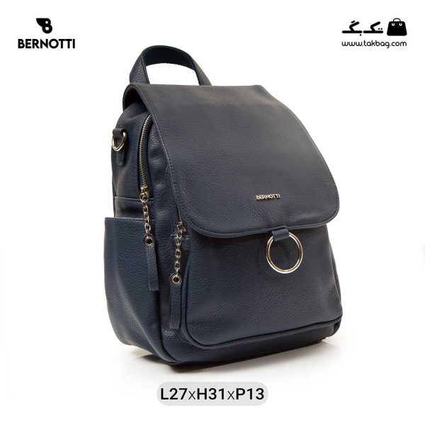 کوله پشتی زنانه کد TB-6250 برند برنوتی رنگ آبی تیره ( سورمه ای )از جلو ( Bernotti tb-6250 )
