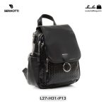 کوله پشتی زنانه کد TB-6255 برند برنوتی