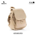 کوله پشتی زنانه کد TB-6255 برند برنوتی - Image 7