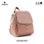 کوله پشتی زنانه کد TB-6255 برند برنوتی - Image 10