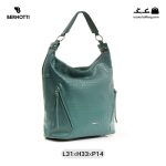 کیف رودوشی زنانه کد TB-6380 برند برنوتی