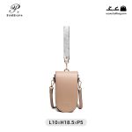 کیف رودوشی زنانه کد prettyzys L060 برند پرتی رنگ کرم اپریکات ( prettyzys L060 )