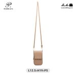 کیف رودوشی زنانه کد L108 برند پرتی(prettyzys) - Image 13