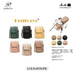 کیف رودوشی زنانه کد L108 برند پرتی(prettyzys) - Image 18