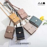 کیف رودوشی زنانه کد L117 برند پرتی(prettyzys) - Image 19
