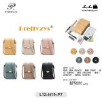 کیف رودوشی زنانه کد L117 برند پرتی(prettyzys) - Image 18