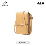 کیف رودوشی زنانه کد L117 برند پرتی(prettyzys)