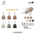 کیف رودوشی زنانه کد L135 برند پرتی(prettyzys) - Image 18