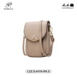 کیف رودوشی زنانه کد L146 برند پرتی(prettyzys)