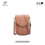 کیف رودوشی زنانه کد L146 برند پرتی(prettyzys) - Image 4