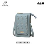 کیف رودوشی زنانه کد L163 برند پرتی(prettyzys)