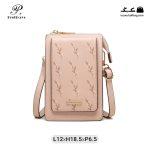 کیف رودوشی زنانه کد L163 برند پرتی(prettyzys) - Image 4