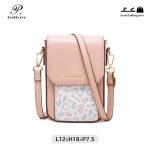 کیف رودوشی زنانه کد L170 برند پرتی(prettyzys) - Image 2