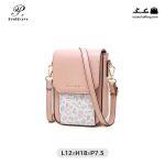 کیف رودوشی زنانه کد L170 برند پرتی(prettyzys)