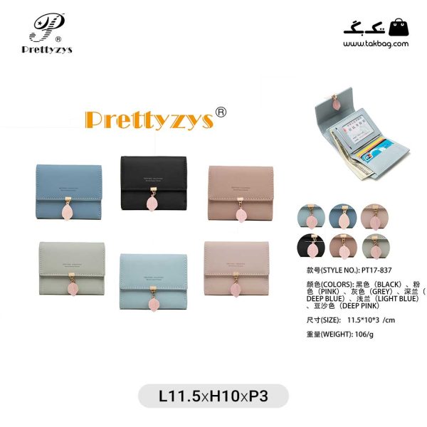 کیف پول زنانه کد PT17-837 برند پرتی(prettyzys) - Image 18