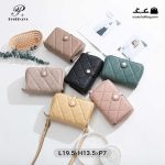 کیف رودوشی زنانه کد X092 برند پرتی(prettyzys) - Image 19