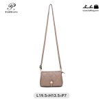 کیف رودوشی زنانه کد X092 برند پرتی(prettyzys) - Image 16