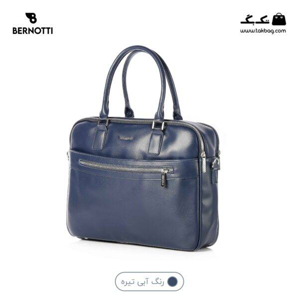 کیف اداری کد TB-6422 برند برنوتی رنگ سرمه ای از جلو محصول( Bernotti tb-6422 )