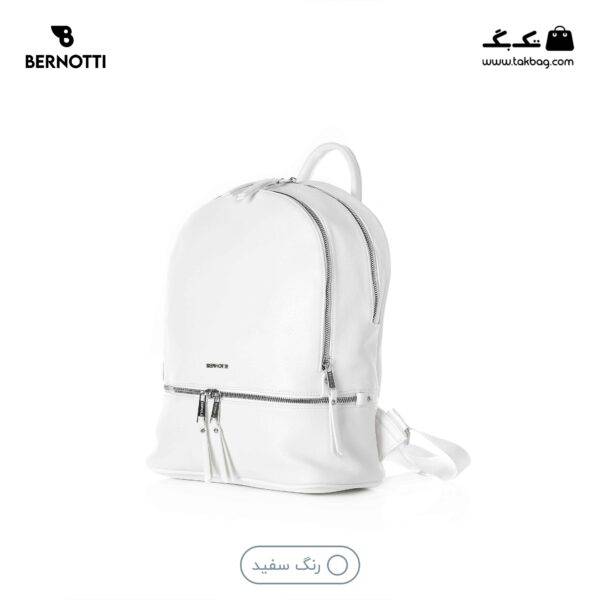 کیف کوله کد TB-6415 برند برنوتی رنگ سفید از جلو محصول ( Bernotti tb-6415 )