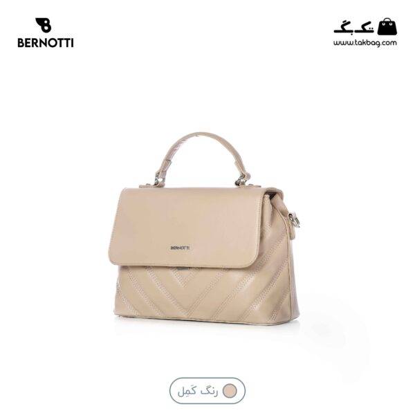 کیف دوشی کد TB-6425 برند برنوتی رنگ کرم از جلو محصول ( Bernotti tb-6425 )