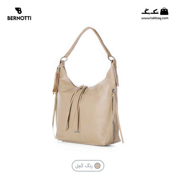 کیف رودوشی کد TB-6421 برند برنوتی رنگ کرم از جلو محصول ( Bernotti tb-6421 )