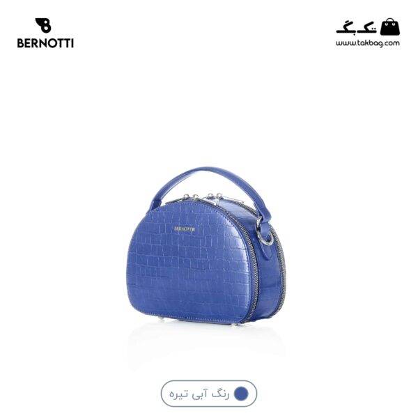 کیف کراس بادی کد TB-6417 برند برنوتی رنگ آبی تیره از جلو محصول( Bernotti tb-6417 )