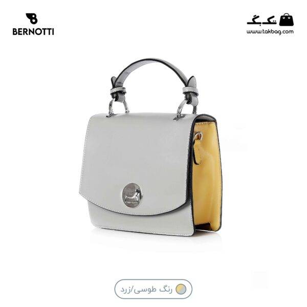 کیف کراس بادی کد TB-6420 برند برنوتی رنگ طوسی / زرد از جلو محصول( Bernotti tb-64120 )