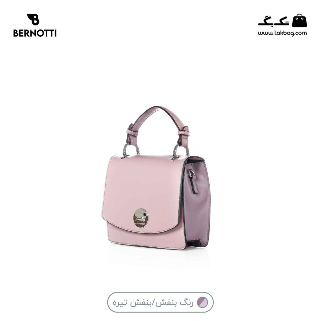 کیف کراس بادی کد TB-6420 برند برنوتی رنگ بنفش/ بنفش تیره از جلوی محصول( Bernotti tb-6420 )