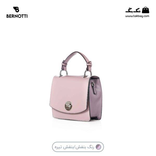 کیف کراس بادی کد TB-6420 برند برنوتی رنگ بنفش/ بنفش تیره از جلوی محصول( Bernotti tb-6420 )