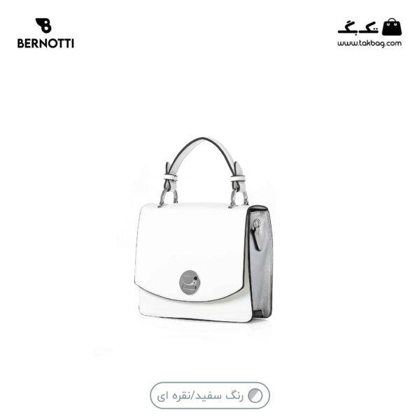 کیف کراس بادی کد TB-6420 برند برنوتی رنگ سفید/ نقره ای از جلوی محصول( Bernotti tb-6420 )