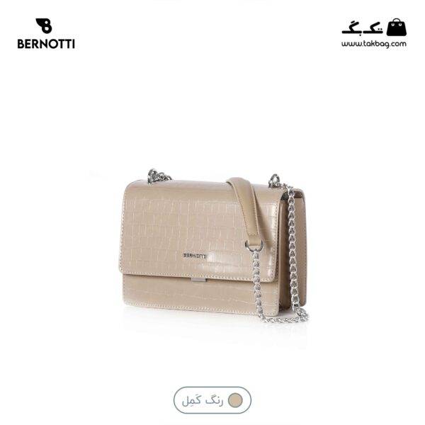 کیف دوشی کد TB-6423 برند برنوتی رنگ کرم از جلو محصول ( Bernotti tb-6423 )