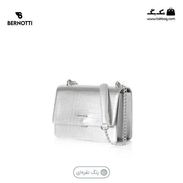 کیف رودوشی زنانه برند برنوتی کد TB-6423 - Image 8