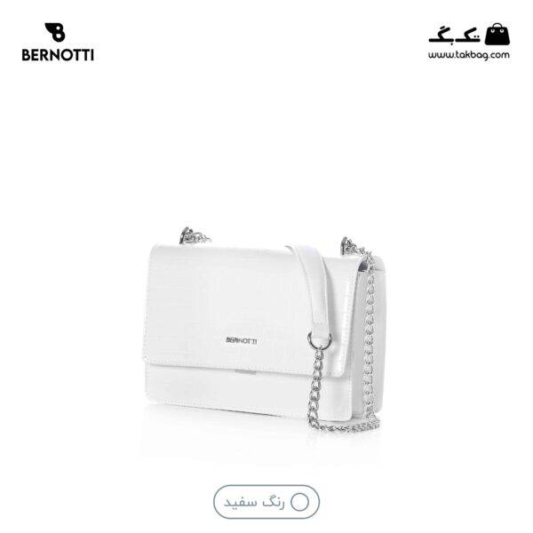 کیف دوشی کد TB-6423 برند برنوتی رنگ سفید از جلو محصول ( Bernotti tb-6423 )