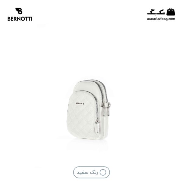 کیف کراس بادی کوچک کد TB-6429 برند برنوتی رنگ سفید از جلو محصول ( Bernotti tb-6429 )