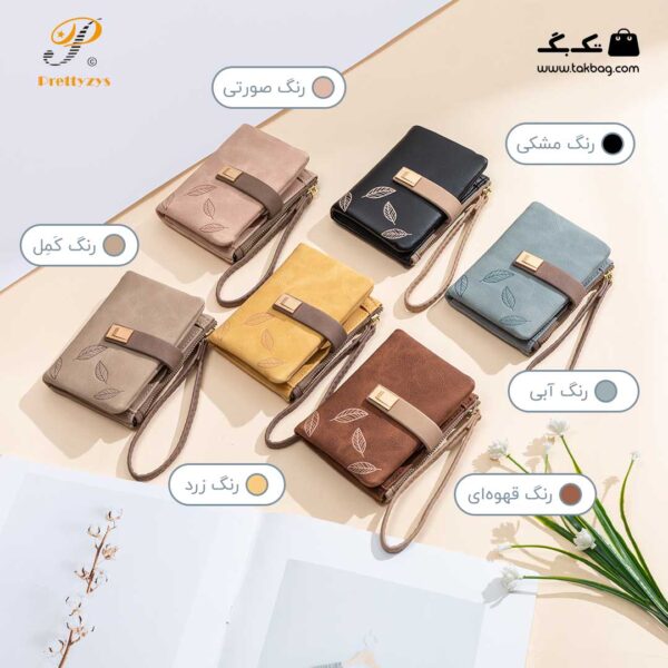 کیف پول زنانه برند پرتیز کد prettyzys PT19-1321 - Image 2