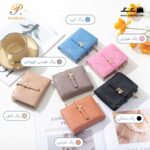 کیف پول زنانه برند پرتیز کد prettyzys PT22-1794 - Image 2