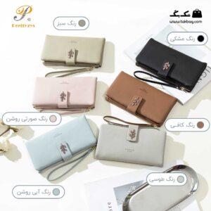 کیف_پول_زنانه_مارک_پرتیز(prettyzys)_کد_pt22-1896_رنگبندی3
