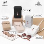 کیف موبایل برند پرتیز کد Prettyzys L051