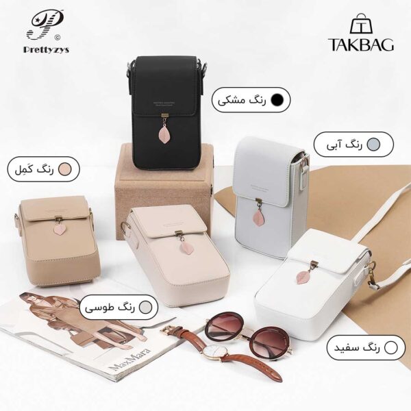 کیف موبایل برند پرتیز کد Prettyzys L051 - Image 1