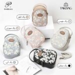 کیف موبایل برند پرتیز کد Prettyzys L113