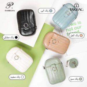 کیف موبایل برند پرتیز کد Prettyzys L130