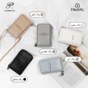 کیف موبایل برند پرتیز کد Prettyzys L142