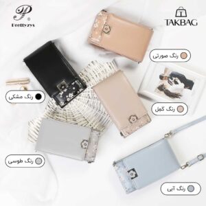 کیف موبایل برند پرتیز کد Prettyzys L150